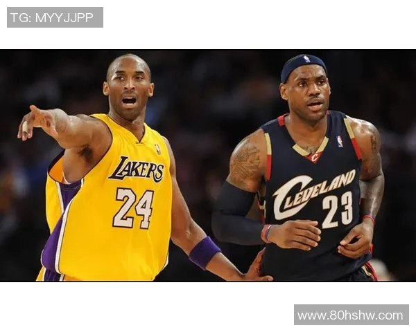 布莱恩特与詹姆斯的传奇对决:篮球历史上的巅峰时刻与荣耀之路 布莱恩特与詹姆斯的传奇对决:篮球历史上的巅峰时刻与荣耀之路