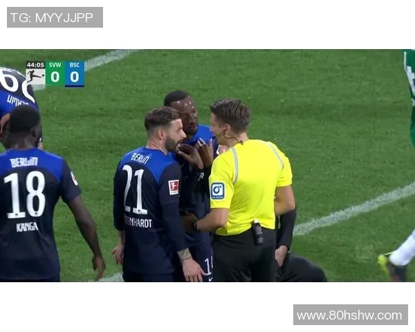 沙尔克04客场连败,遭遇云达不莱梅2连胜困境难解