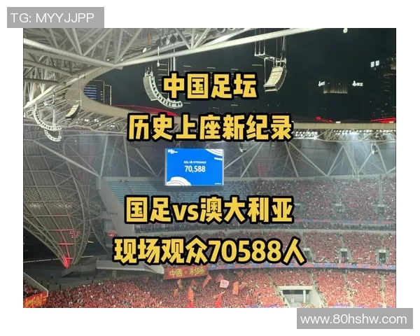 日本与澳大利亚足球阵容对比分析及比赛前瞻探讨 日本与澳大利亚足球阵容对比分析及比赛前瞻探讨