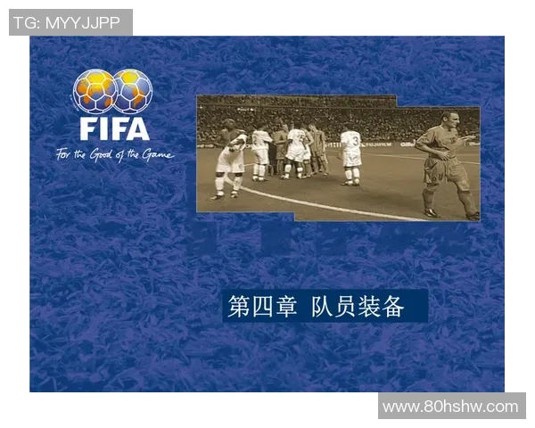 如何通过电脑观看足球比赛直播的详细指南与技巧分享 如何通过电脑观看足球比赛直播的详细指南与技巧分享