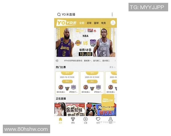 手机足球比赛直播观看渠道推荐及热门平台汇总 手机足球比赛直播观看渠道推荐及热门平台汇总