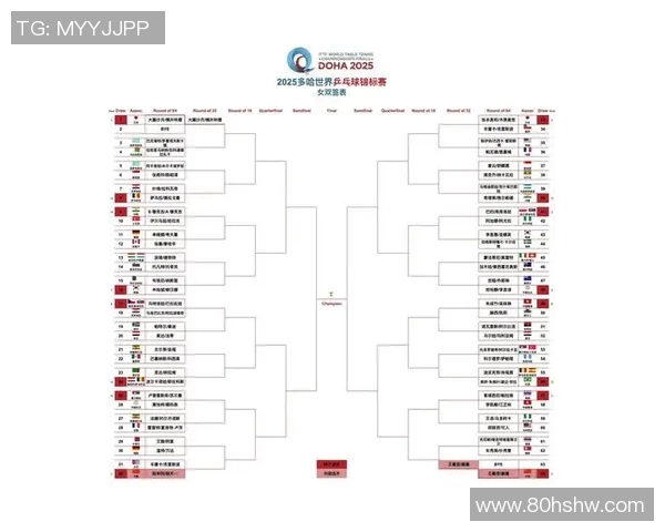 梅斯对阵图鲁滋精彩直播全程回顾与赛后分析