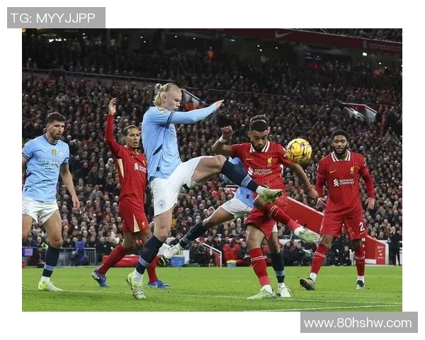 曼联与利物浦近期交锋比分回顾及精彩瞬间分析